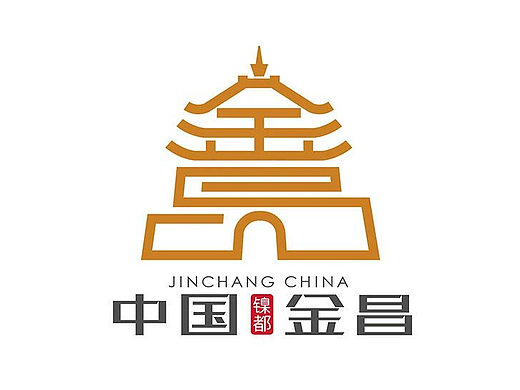 城市形象标志设计