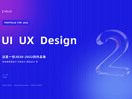 2020-2023项目作品集