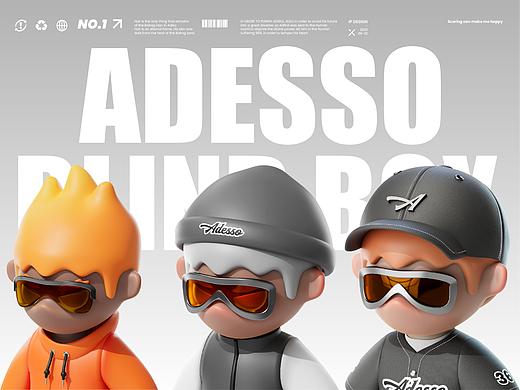 潮玩IP手办设计-ADESSO