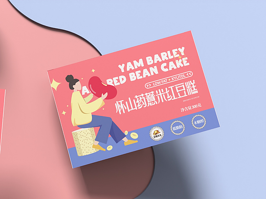 红豆薏米糕包装设计