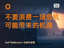 成长类