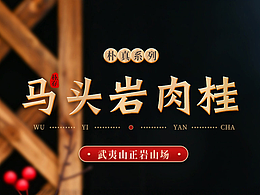 详情