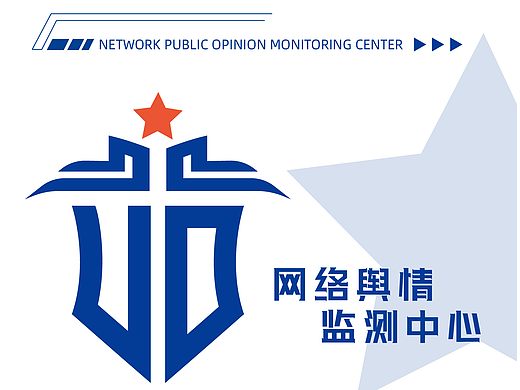 网络舆情监测中心-品牌LOGO设计（个人主页-ZNjQ4MDIxNjg=） - Logo - 站酷设计师兵糖原创素材 - 站酷ZCOOL