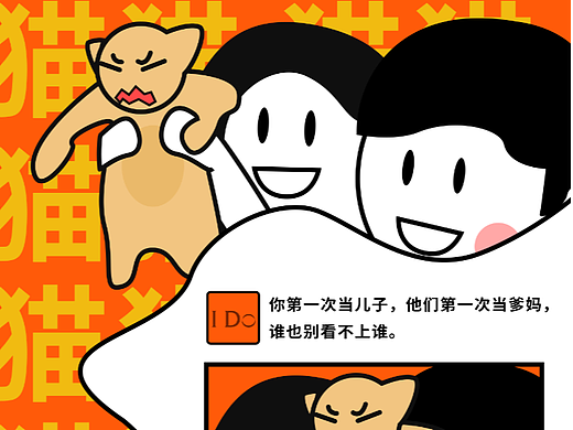 海报