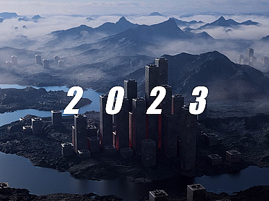 VON STUDIO | REEL 2023
