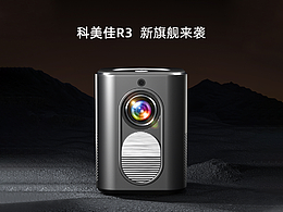 详情页