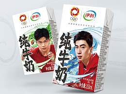 2021-伊利纯牛奶东京奥运限量款包装设计