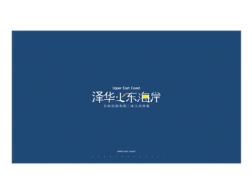 项目提案（个人主页-ZNTk0MTkwNTY=） - 宣传物料 - 站酷设计师zcc1234原创素材 - 站酷ZCOOL