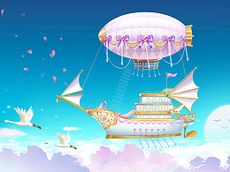 直播禮物動(dòng)畫