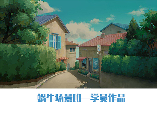 學員的一些作業圖