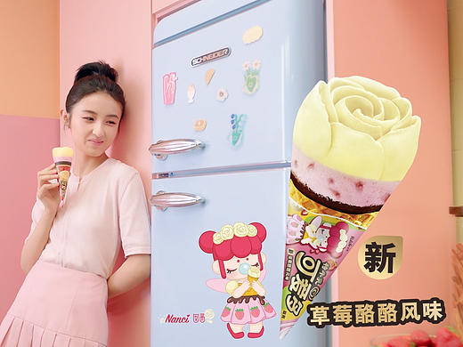 可爱多《若来篇》TVC