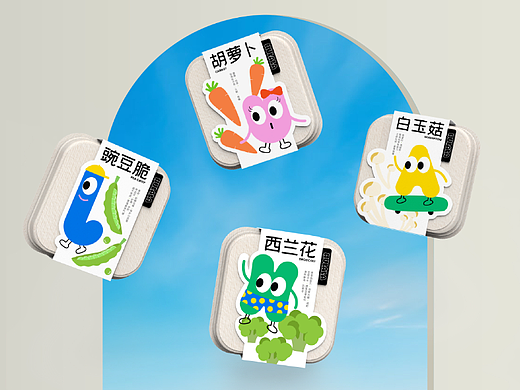 HULALA果蔬营养补给品 | 品牌策划设计