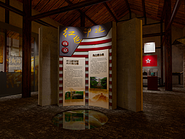 党建-柘塘红色教育基地