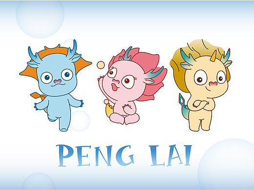 【“岱妮莱”一场东海之旅】IP及品牌设计|蘑菇文化