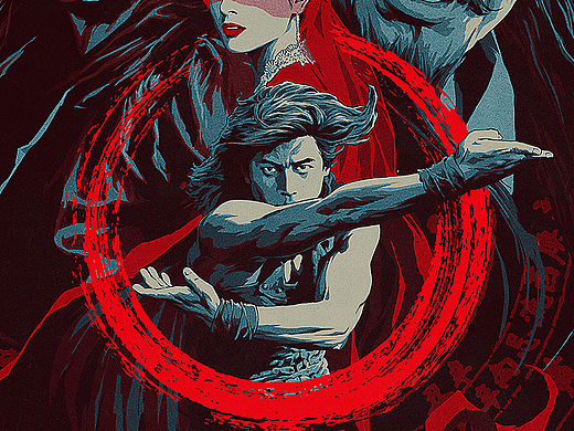 【电影海报】风云电影海报设计 电影海报片名设计