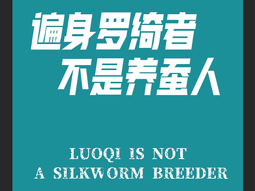 储备字体库--Update220501