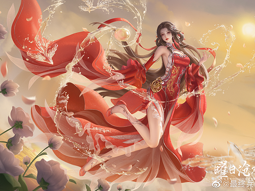  完美世界火灵儿——曜日沧水