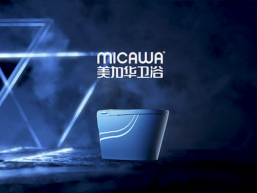 马桶三维动画渲染卫浴视觉