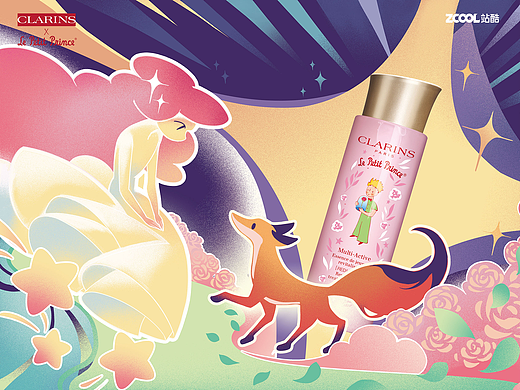 与你邂逅让我的星球充满生机