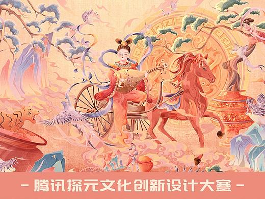 古物焕新Young|宫商共古今