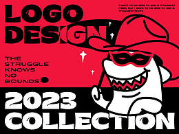 LOGO合集丨2023年度总结