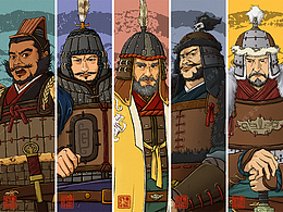 【程否三國】026-030