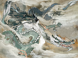 2024龙腾九天