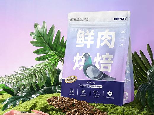 鸽肉猫粮