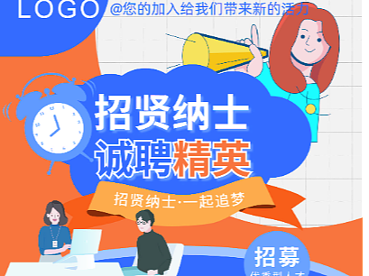 易拉寶（個人主頁-ZNTk5NDYwODA=） - 宣傳物料 - 站酷設(shè)計師huhaiyandaytoy原創(chuàng)素材 - 站酷ZCOOL