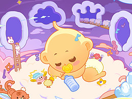 Babycare-甜蜜的梦