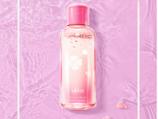 化妆品电商设计（个人主页-ZNjEyOTEyMTY=） - 海报 - 站酷设计师菠萝上的脆皮原创素材 - 站酷ZCOOL