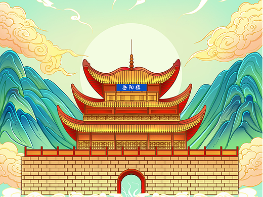 江南三大名楼-岳阳楼