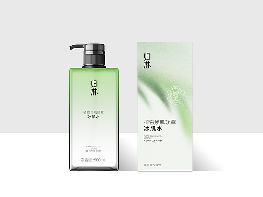 歸林-冰肌水包裝設(shè)計(jì)（個(gè)人主頁(yè)-ZNjc5OTY5MjQ=） - 包裝 - 站酷設(shè)計(jì)師BIGHANDDESIGN原創(chuàng)素材 - 站酷ZCOOL