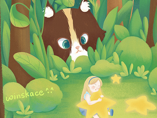 繪本插畫——《我親愛的貓小姐》11（個人主頁-ZNjEzMDk4NTY=） - 創(chuàng)作習(xí)作 - 站酷設(shè)計師云汜_winskace原創(chuàng)素材 - 站酷ZCOOL