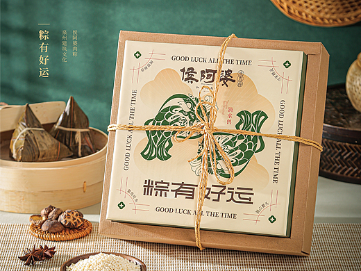 侯阿婆｜2023端午节肉粽礼盒主题策划包装设计