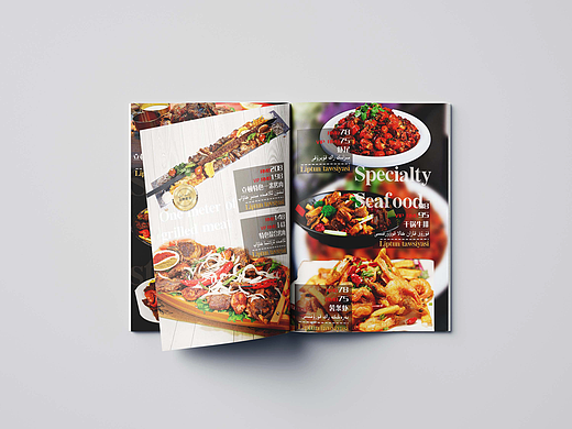 菜谱（个人主页-ZNjgwOTc3MDQ=） - 其他平面 - 站酷设计师sabyy原创素材 - 站酷ZCOOL