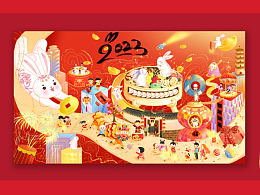 萌兔贺新年/2023卯兔迎春KV海报