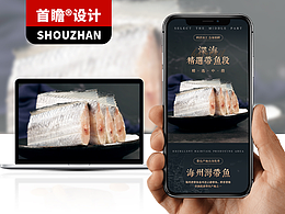 详情
