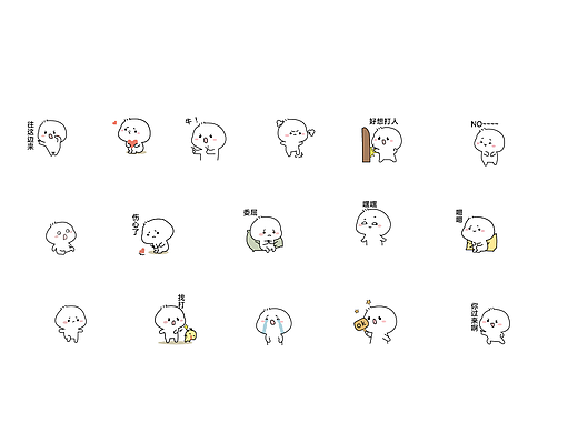 表情包