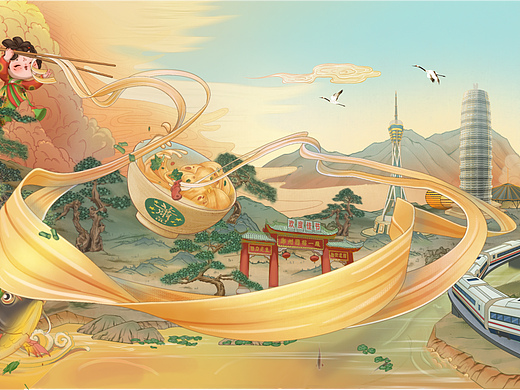 这里是 郑州