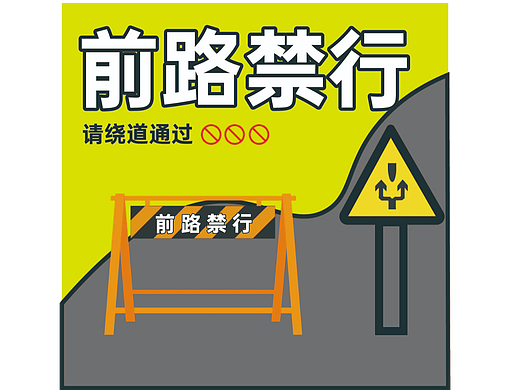 b計劃第13天（個人主頁-ZNjMxNTQyOTI=） - 海報 - 站酷設(shè)計師卜卜321原創(chuàng)素材 - 站酷ZCOOL