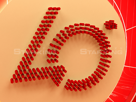 40周年庆答谢晚会设计【舞美 布置设计】