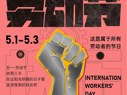 【第八天】（个人主页-ZNjQ5MDkxODQ=） - 图案 - 站酷设计师Scame的唐何塞原创素材 - 站酷ZCOOL