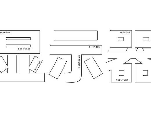 【第七天】天其的作业