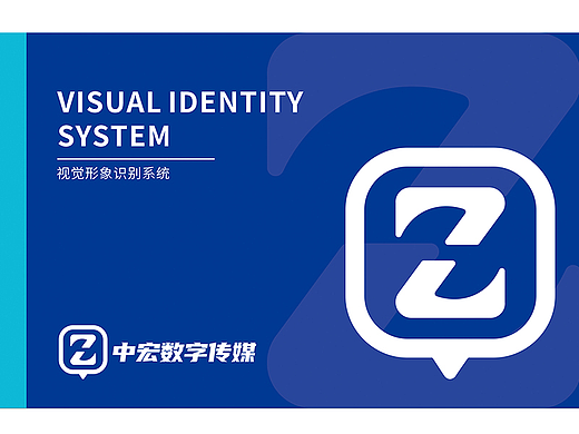 传媒公司logo设计