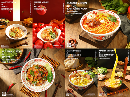 拌面&米线&盖浇饭拍摄｜美食摄影｜上海魔摄视觉