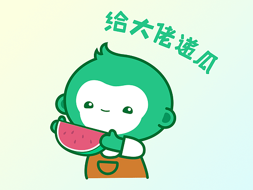 觅果猴表情包