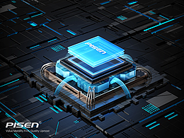【品胜-PISEN 2022 Product Rendering】