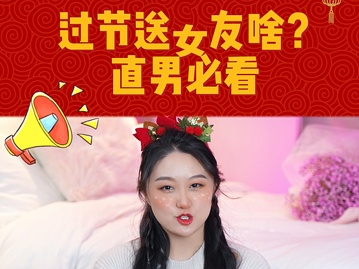 短视频剪辑-口播
