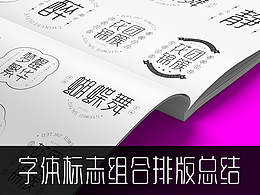 泌码科技